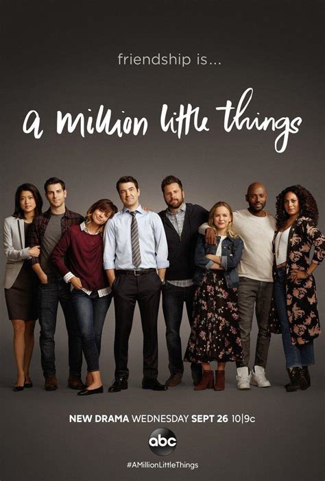 a million little things sverige